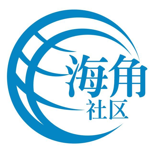 专注的可乐